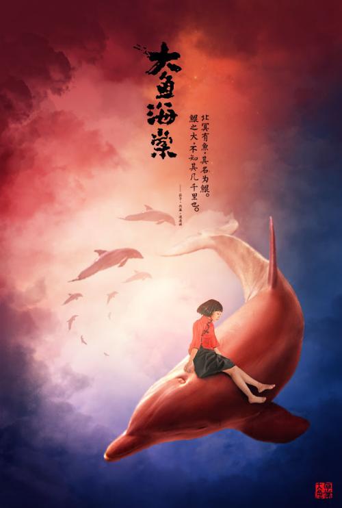发展银行柜台凭证图